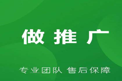 竞价推广实战经验：案例分析与实践